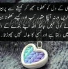 Mohsin Ali