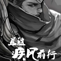 张炳勇