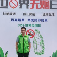 沈陈纲