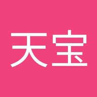 李天宝