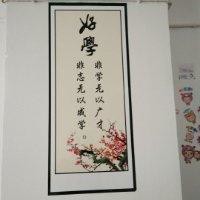 刘华钊