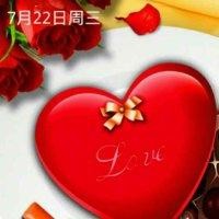 德格吉
