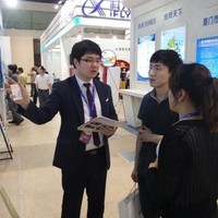엄태경