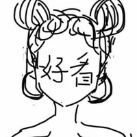 徐文雅