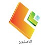 الأصليون افروخ