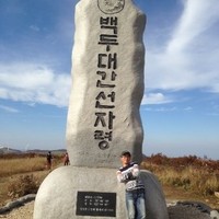 배성한