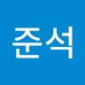 조준석