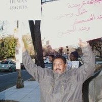 Kamal Elguzuli
