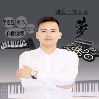 张云星