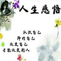 温柔只