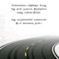 Raj Ks