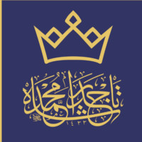 Tajdar Muhammad Shah