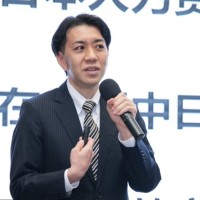 Hideyuki Tsuruoka