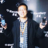Kevin Wei