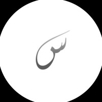 Sara Altheeb
