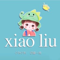 刘晓洁