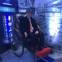 Michael Zhang