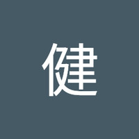 斉藤健