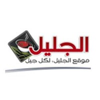 aljalel web