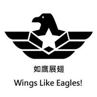 林启超