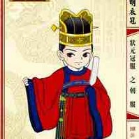 吴同伟