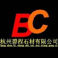 杨碧辉