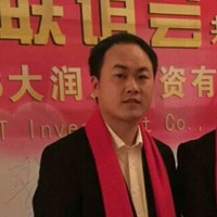 刘德智