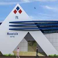 Mount Spring Beverages