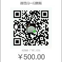 徐海斌