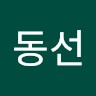 Dongsun Choi