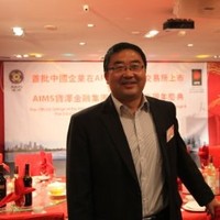 Meijing Zhan