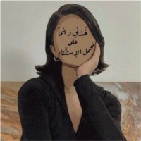 تالا دوسري
