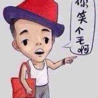 孔建国