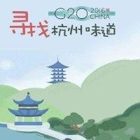 凌俊杰