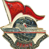 Александр Фесюра