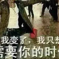刘旭宽