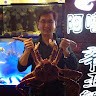 Sam Chang