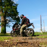 Big Brother Biker