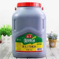 黄冬林