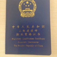 刘洪平