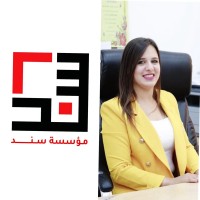 Sohela Abo lashin