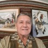 Gilbert Romero
