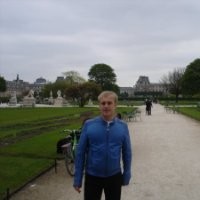 Alexey Gerin