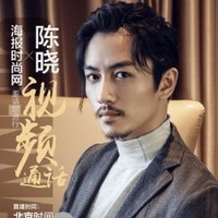 高伟超