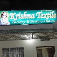 krishna textile