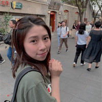 Yucan Wu