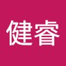 侯健睿