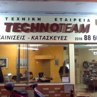vasilis paschalis