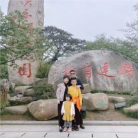 陈文斌