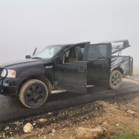 العراب العضيبات